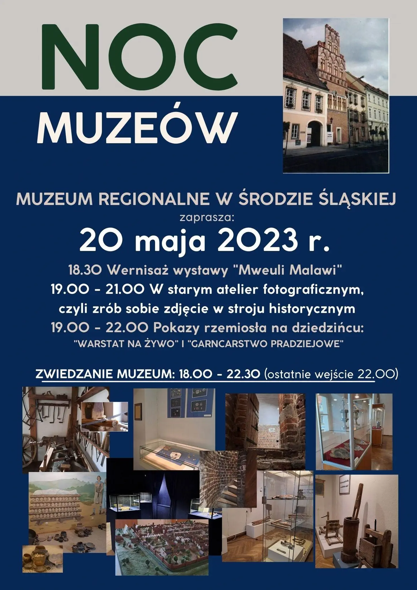 345825219 111270168620641 8983952535657244405 n