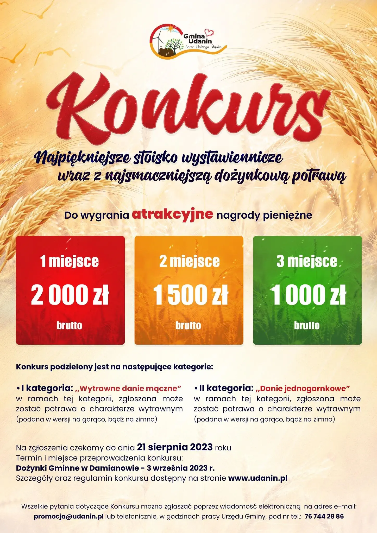 366288397 692480276252410 5229474648450288499 n