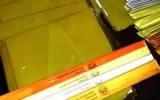 odblaski dla pieszych