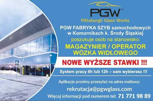 PGW MAGAZYNIER
