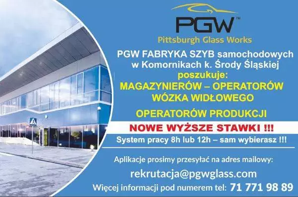 PGW 1