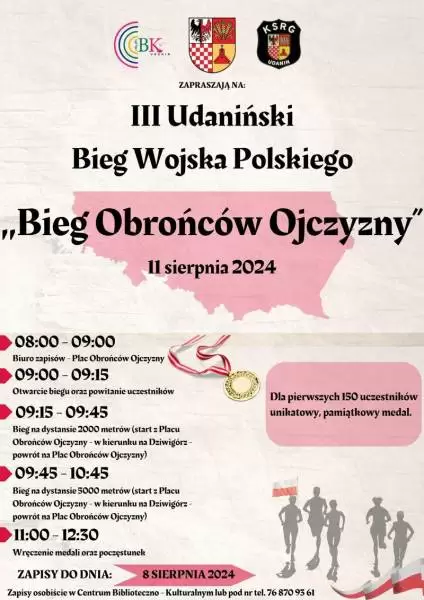 451255672 450438061289198 1754708348919049821 n