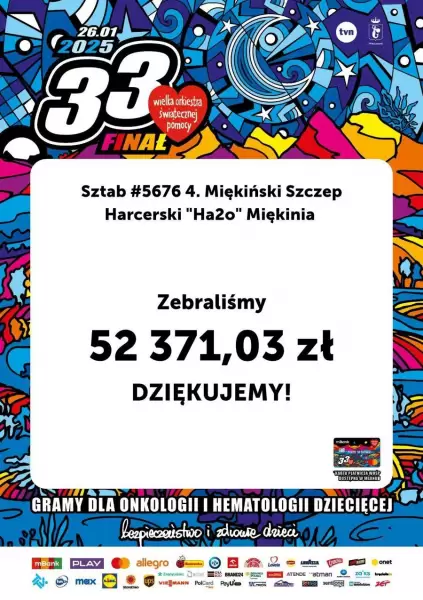 475040168 1044743717682783 67487384598632587 n