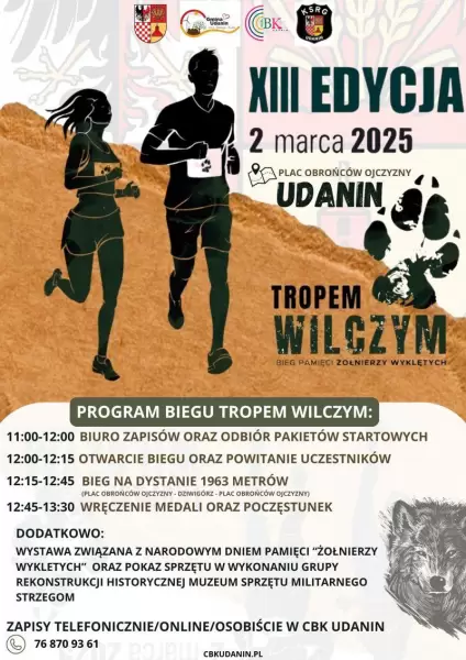 476344790 595300693469600 8134196344895286068 n