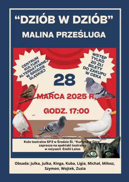 484988233 968107722117310 3052752496739900568 n