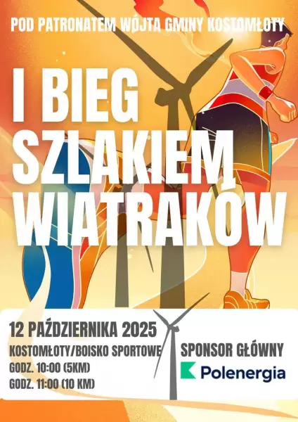 541837708 1214930724010069 2147749866528714430 n