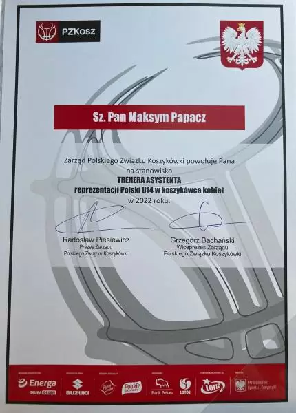 273706904 643843493243982 1334313471298734723 n