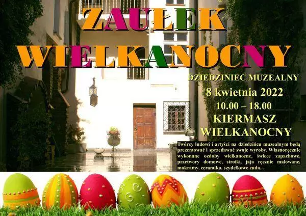 5803 277579579 4792039954239339 8839524179179133226 n