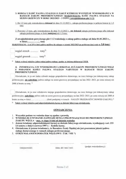 wniosek o zakup preferencyjny wegla v2 2 2