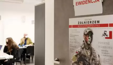 Kwalifikacja wojskowa 2023