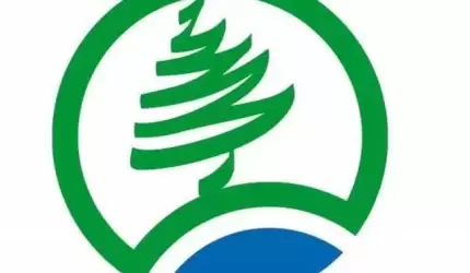 Rozbudowa Stacji Uzdatniania Wody zakończona