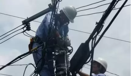 Przerwy w dostawie energii elektrycznej. Kiedy?