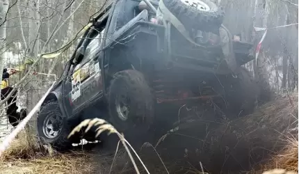 WOŚPowisko z Unią Przygody 4x4