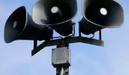 „Ogłoszenie alarmu” i „odwołanie alarmu"