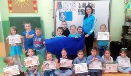 Przedszkolaki wiedzą, że pozytywna energia wraca z podwójną siłą!