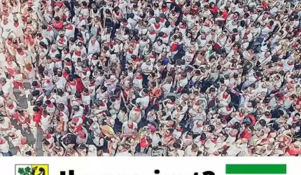 Spada liczba mieszkańców Środy Śląskiej