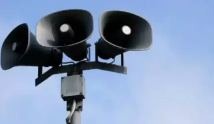 20 maja mogą zawyć syreny