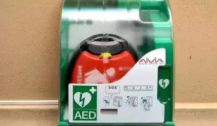 Defibrylatory AED w gminie Kostomłoty