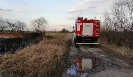 Pożary nieużytków zmorą!