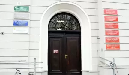 Odpowiedź Starosty Powiatu na stanowisko Wójta Gminy Miękinia