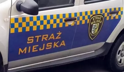Nabór na strażnika miejskiego - aplikanta