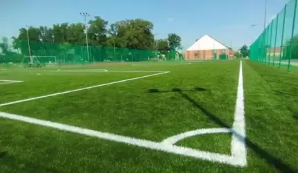 Gmina Miękinia: Szansa na dofinansowanie z Fundacji Lotto