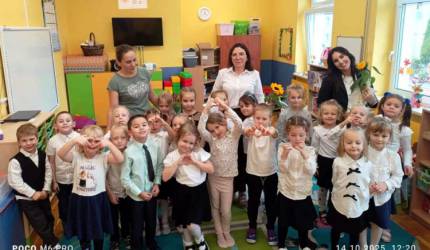 Dzień Edukacji Narodowej w Przedszkolu Publicznym nr 1 w Środzie Śląskiej