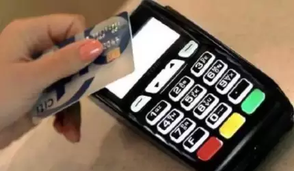 Płatności elektroniczne w średzkim magistracie