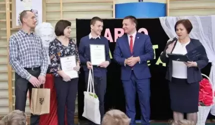 Sukces Pawła Chabraszewskiego