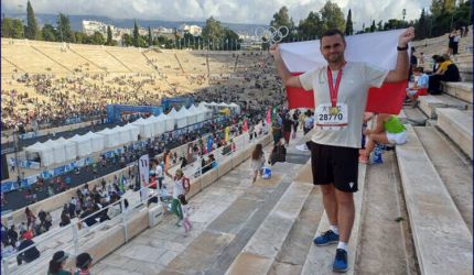Policjant ze Środy Śląskiej zdobywa metę jednego z najtrudniejszych maratonów świata