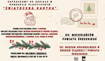 Muzeum i Powiat Średzki zapraszają do udziału w konkursie „Świąteczne życzenia”